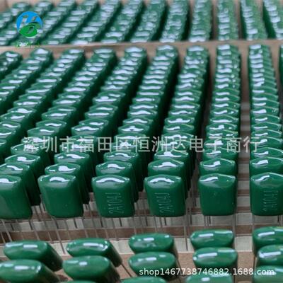 厂价直供CL11涤纶电容2A104J 104/100V 编带2A104