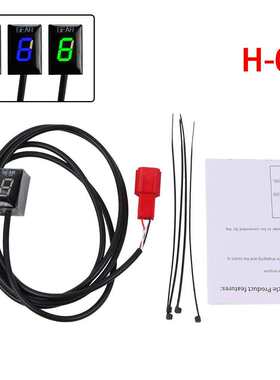 适用HONDA CB400X CB400F CBR300R CM300 CB300R 21-23摩托车档显