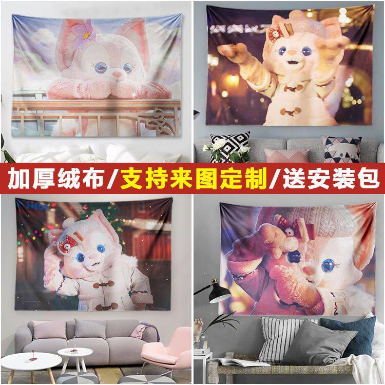 网红迪士尼玲娜贝儿童房间装饰置卧室装饰ins公主女生床头背景布