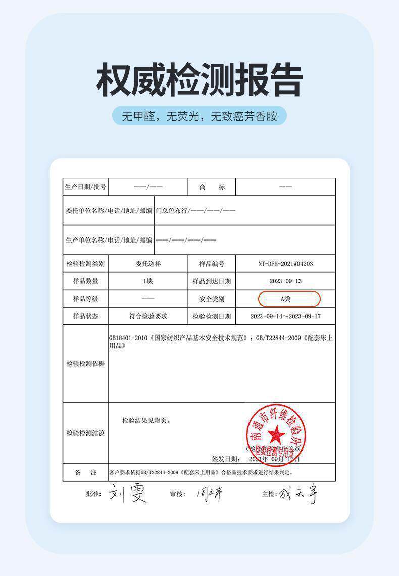 U- типа подушка 2025夏季新款凉感丝枕头冰丝枕头芯护颈椎助睡眠学生宿舍枕头芯 Beautisky