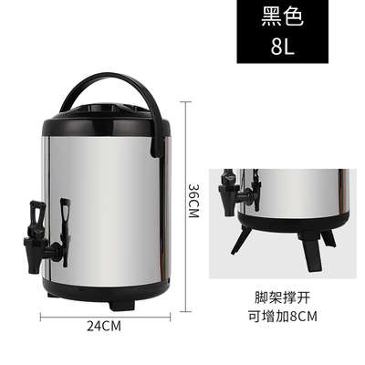 吉芜不锈钢保温桶奶茶桶豆浆饮料保冷奶茶店商用大容量小型摆跨境