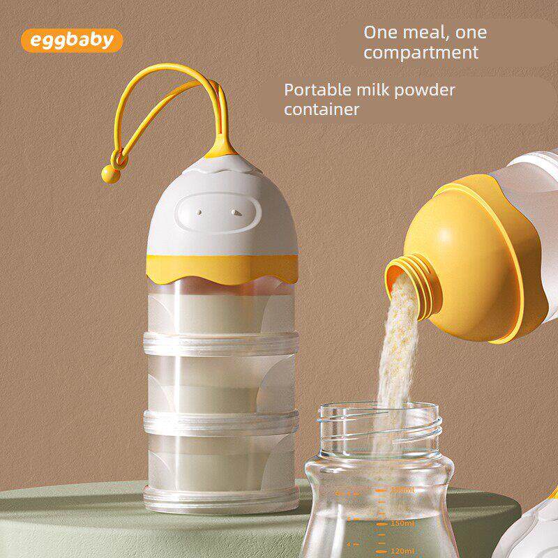 eggbaby婴儿奶粉盒便携外出多层分装盒宝宝辅食盒米粉密封储存罐
