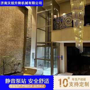 小型家用观光电梯电动液压升降平台二层三层别墅自建房玻璃门电梯