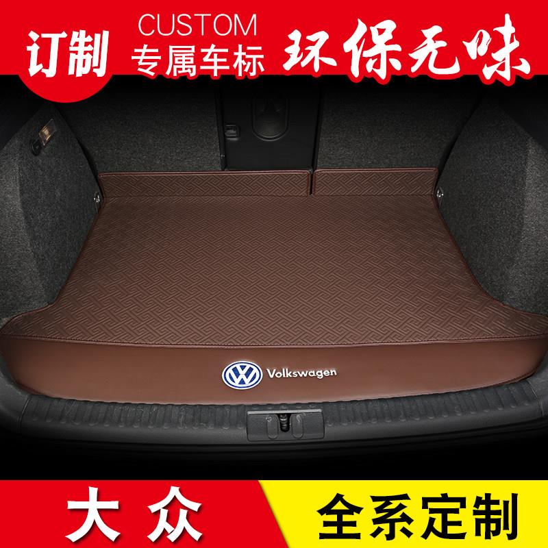 汽车后备箱垫防水专用后车厢垫定制汽车后备箱垫内饰改装专车专用