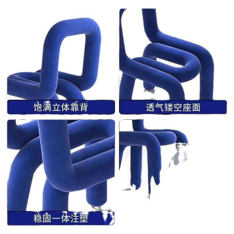 椅子创意网红化妆凳子个性休闲异形椅服装店设计师餐椅