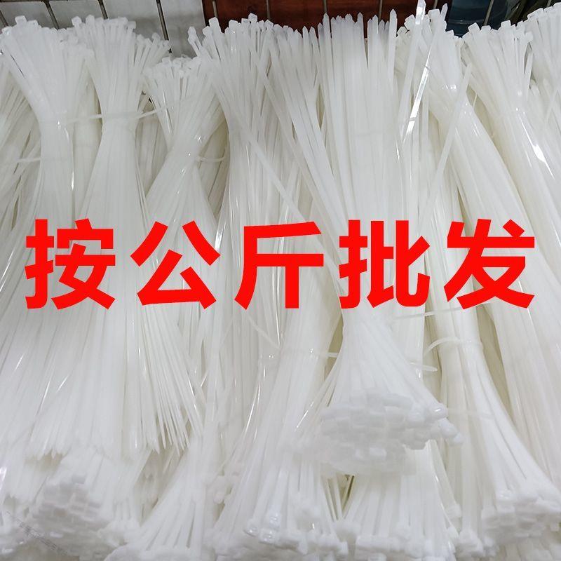 强自锁尼768龙扎带带塑料绑扎强力固定扎带式条加长大号高度捆绑