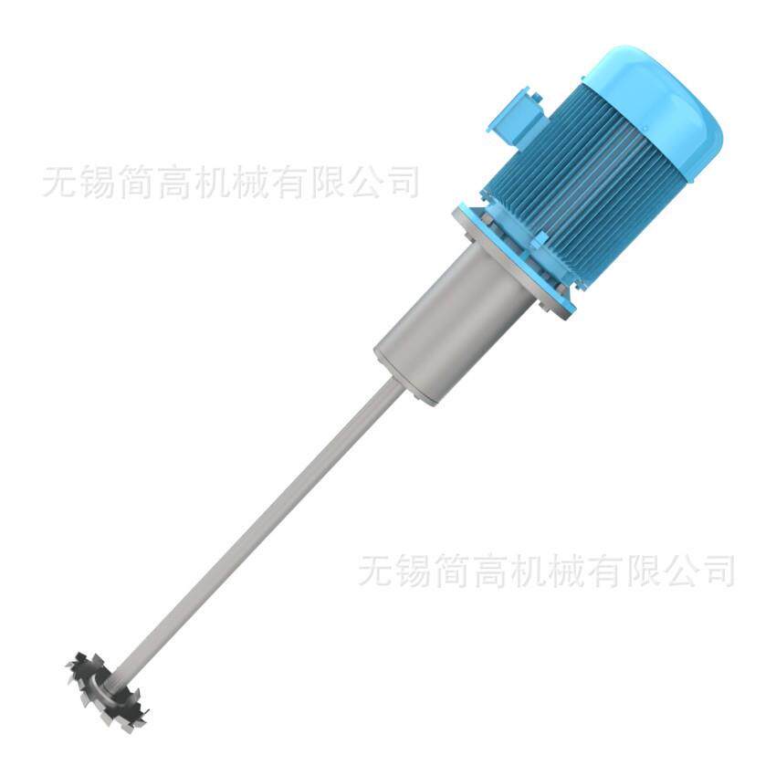 移动升降分散机实验室用均质乳化机高剪切分散机均质混合分散