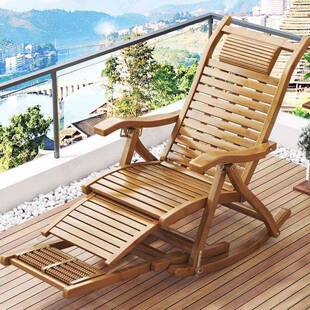 逍遥大人人老人D5102640家用摇椅躺午休实木懒椅叠午睡竹摇休闲折