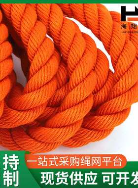 绝全缘蚕XVC潮丝绳电力检修安绳蚕丝牵引绳带工电程作业防蚕丝绳