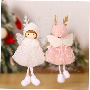bead doll Christmas pendant angel girl dress tree gauze