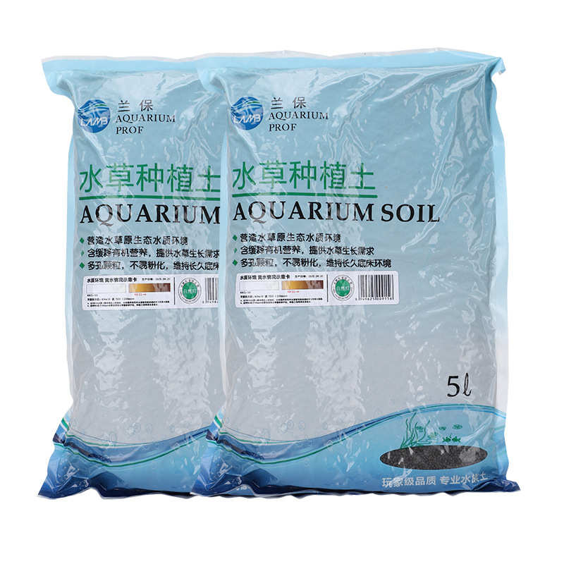 兰保尼特利水草泥鱼缸造景底沙营养种植土自然粒细粒玩家版清水泥