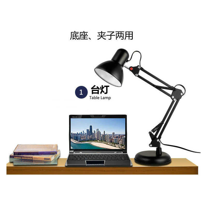 美式铁艺折叠护眼led工作台灯 宿舍阅读学习夹子长臂插电款台灯