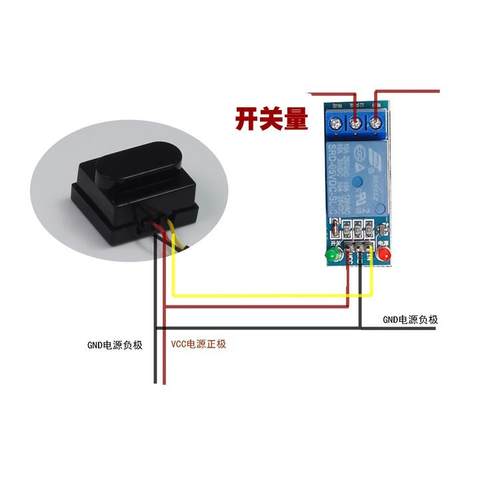 正品静止人体头接近开关1V24v1M继电器调常闭常开可洗手间水2龙感
