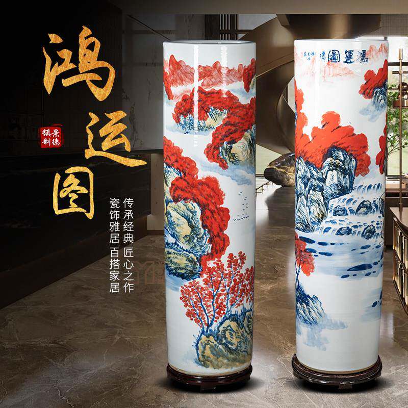 鸿运图高端手绘陶瓷大花瓶箭筒景德镇客厅电视柜装饰开业落地摆件