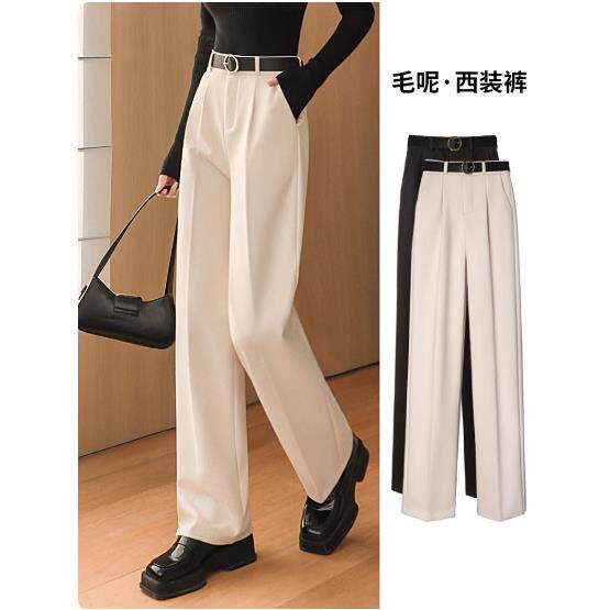 专柜毛呢西装阔腿裤女秋冬季高级感垂感窄版直筒裤高腰休闲长裤子