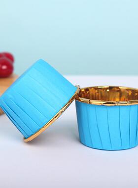 BK9K金色纸杯耐高温马芬杯卷边蛋糕纸托婚庆生日派对甜品台布