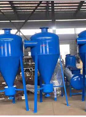 旋流除污器扩容除污器砂石分离器井水除砂器热力暖通锅炉除污器
