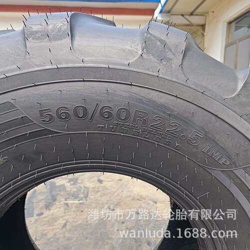 560/60R22.5捆草机轮胎 560/45R22.5打捆机运粮车农业机械轮胎