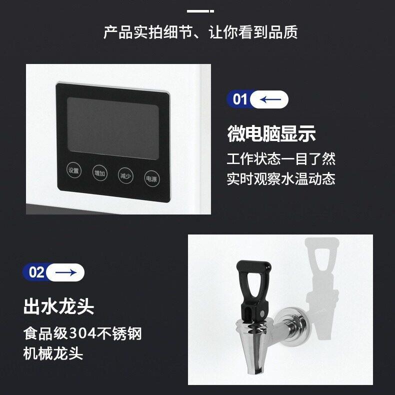 商用开水器全自动电热保温工厂学校烧水器不锈钢挂壁式饮水机跨境