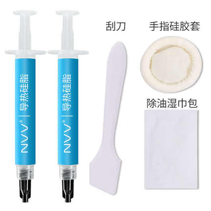 NVV NT-8W导热硅脂 台式电脑笔记本显卡cpu散热硅脂硅胶导热膏(导