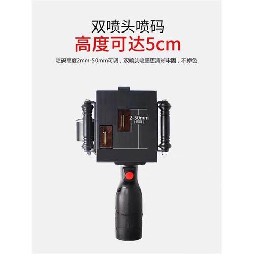 小型生产日期打码机手纸箱钢钢板结构大字符喷机高持度码UXQ2-50m