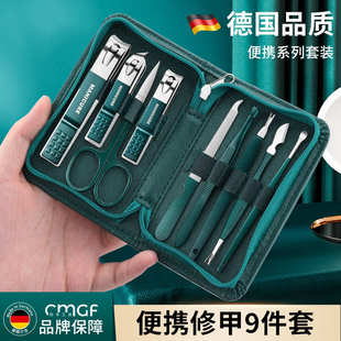 跨境新款 修脚工具包耳勺剪刀送礼品 指甲刀套装 指甲剪刀指甲钳男士