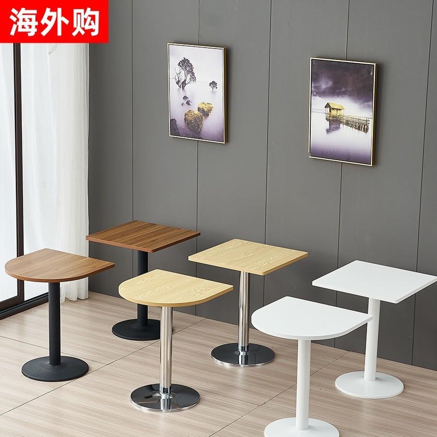 简约商用接待洽谈桌椅展会白色等位小圆桌子圆形奶茶店咖啡店方桌