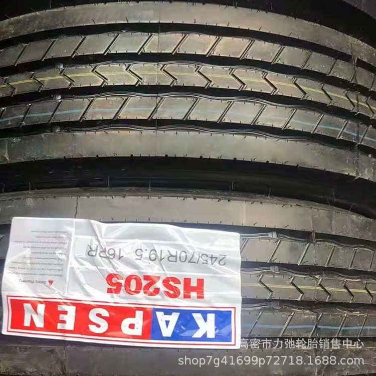 批发70r19大胎5车胎汽车轮胎真空加深265.防花纹扎/265现货70r19/