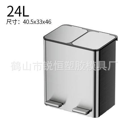 GAOK家庭用商用分类垃圾桶两分类桶干湿垃圾分类桶不锈钢7768 - 实物图
