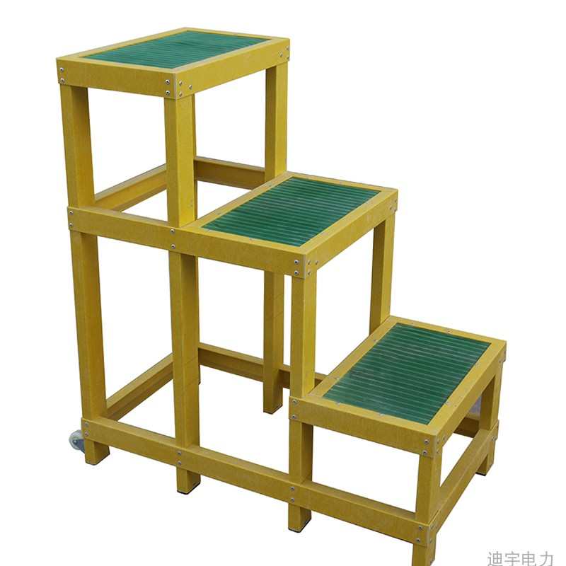 绝缘凳三层电工凳玻璃钢电力绝缘梯直梯关节梯折叠伸缩铝合金爬