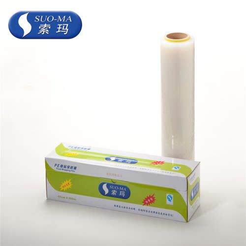 索玛PE保鲜膜厨房家庭用商用保鲜膜瘦身膜带切割盒L500m*W30cm