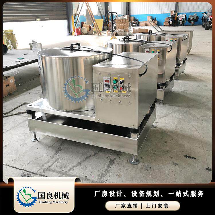 商用脱油机玉米锅巴离心式甩油机手提筐出料蔬菜脱水机
