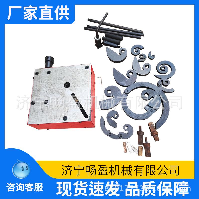 手弯铁艺折弯SCP型花架扁铁花花摇型机楼梯铁机艺扭见实物花铁艺