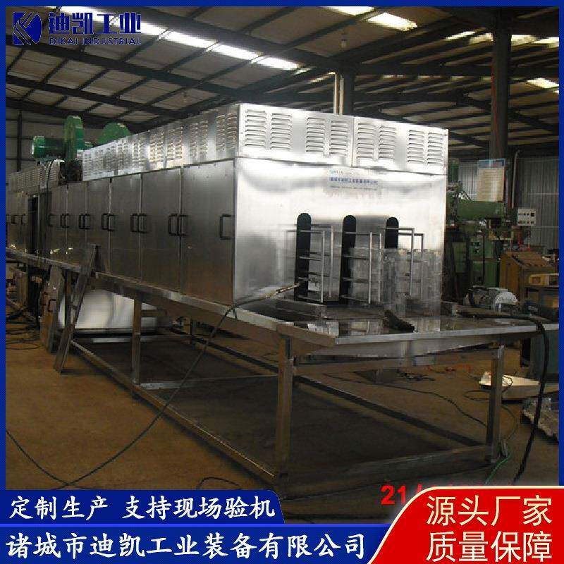 周转筐清洗机各种型号塑料筐高压喷淋清洗机购物食品筐洗筐机