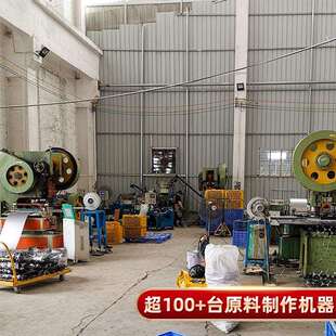 清明礼炮扫墓拜山环保礼花清明礼筒炮礼花筒礼花炮纸钱彩带喷筒