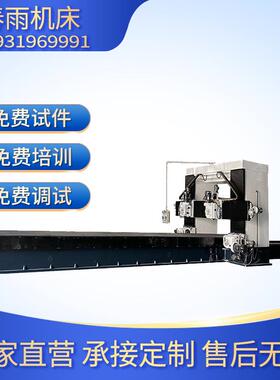 龙门铣床厂家10020型重型10米龙门铣床大型龙门铣床