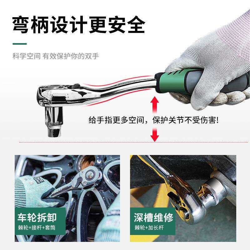 汽修工具套装套筒棘轮扳手汽车维修多功能工具箱组合修车专用组套
