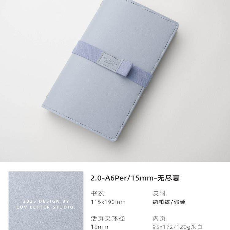 A6Per_15mm活页本内芯随身计画日记事手账本笔记本子高颜值图片