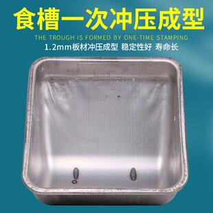 不锈钢母猪食槽母猪料槽产床料槽猪槽母猪喂料槽子吃食盆喂大猪盆