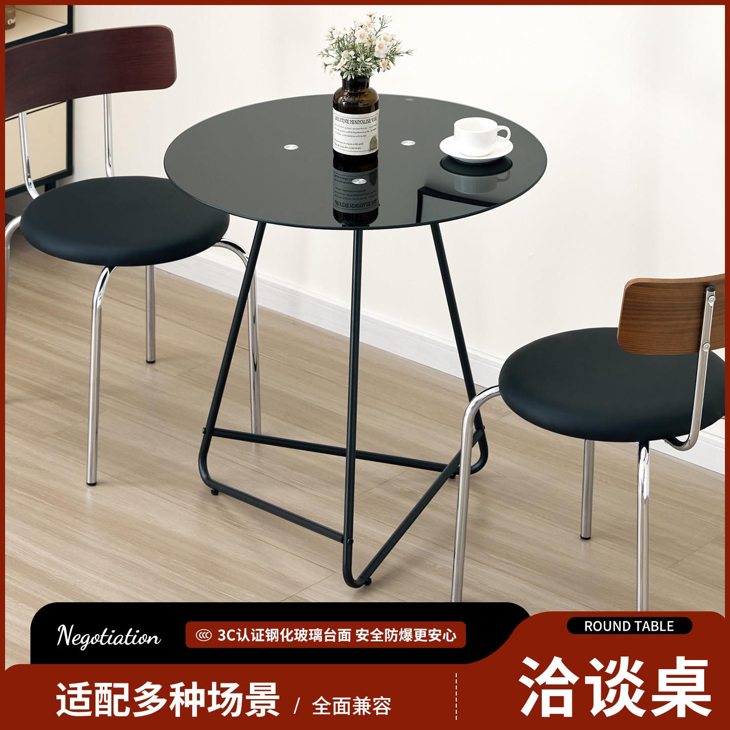 玻璃圆桌钢化玻璃桌家用玻璃餐桌阳台桌子洽谈桌椅组合玻璃小圆桌