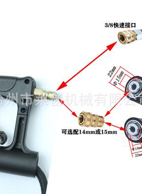 高压洗地英盘洗机表面清洗器用21寸不锈钢洗清地机商英LC-00225寸