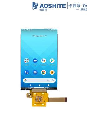 4.3寸mipi屏幕480*800液晶面板半透半反模组COM43H4N11ULC手持PDA
