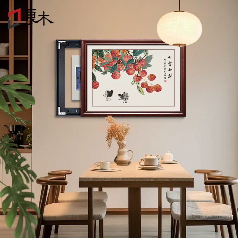 实木新中式电表箱装饰画免打孔遮挡入户配电箱电闸盒餐厅水果挂画图片