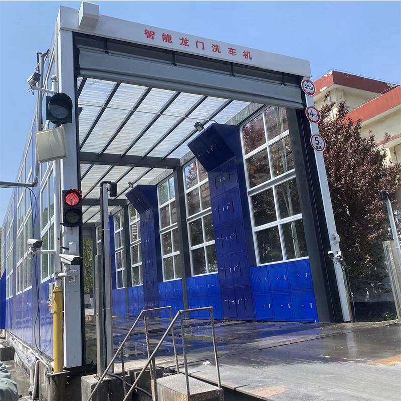 龙门全WXW封闭轮摇摆洗机全自能动智清车洗机工地洗机