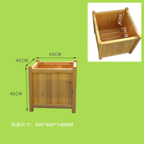 木多层阳台花架客厅阶梯种植花架