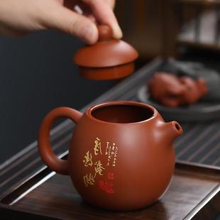 朱泥描金舍得井栏壶紫砂功夫茶壶陶瓷茶具原矿泥茶器家用复古中式