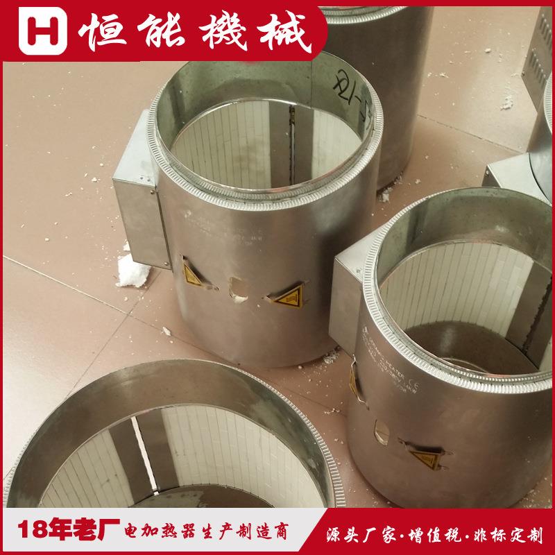 非标加工耐高温陶瓷加热圈陶瓷电热圈注塑机电加热圈发热圈