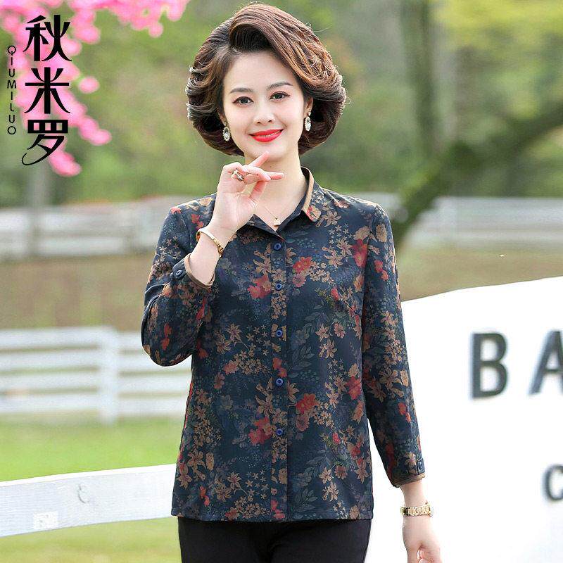 妈妈衬衫女长袖洋气中年女士春装印花薄款衬衣翻领中老年春秋上衣