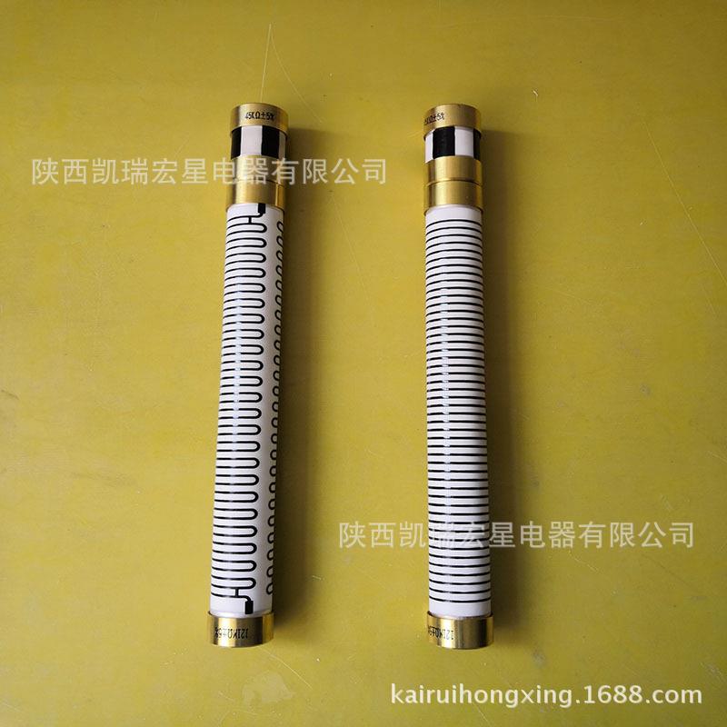 玻璃釉管分压器状Φ27×310阻值稳定耐压高