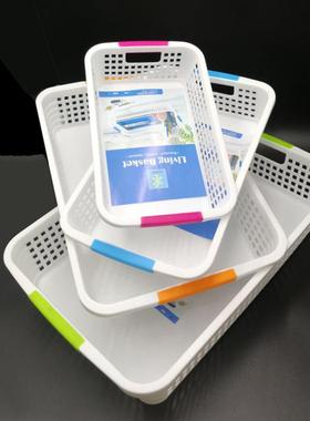 大中小号塑料篮子收纳筐长方形置物篮玩具杂物文件筐白色收纳篮